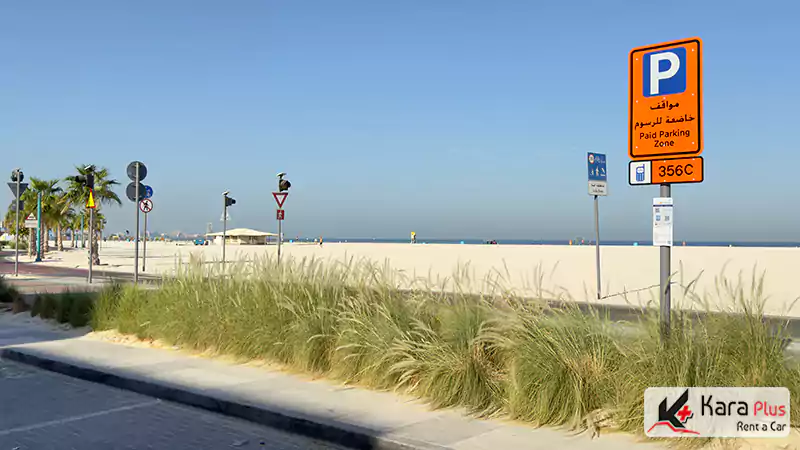 Dubai Parking Fees (2025): Hourly Rates + Free Parking