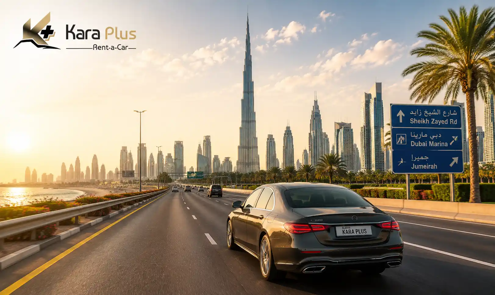 Driving rules in Dubai with a car on Sheikh Zayed Road featuring Burj Khalifa and Dubai road signs